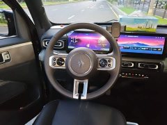 Baojun Yueye Zhizun Edition - фото 3