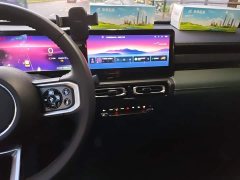Baojun Yueye Zhizun Edition - фото 6