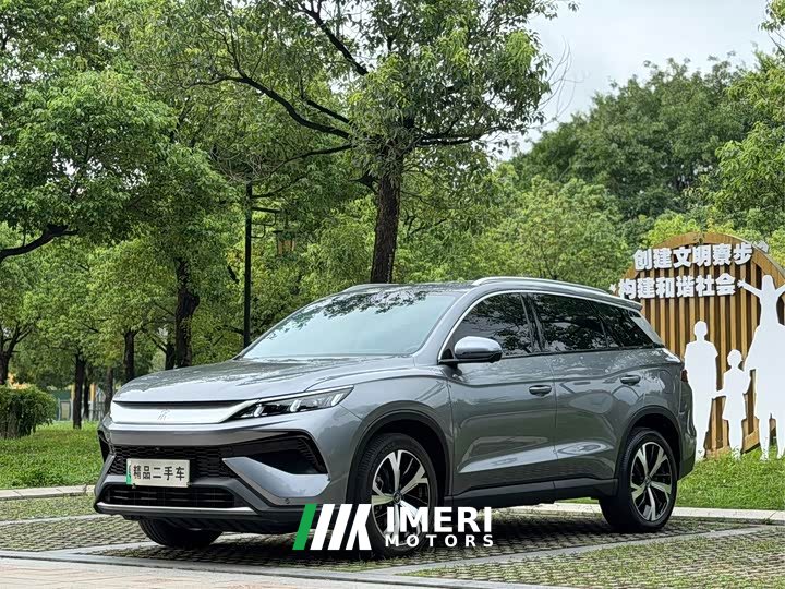 BYD Song Pro New Energy 2025 Second Generation DM-i 115KM Excellent Type - автомобиль из Китая
