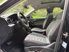 Volkswagen Tiguan L 2022 330TSI automatic two-wheel drive R-Line flagship version - фото 5