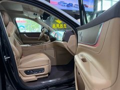AITO M9 EREV Ultra Edition 52kWh 6 Edition (192) - фото 16