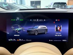 AITO M9 EREV Ultra Edition 52kWh 6 Edition (192) - фото 17