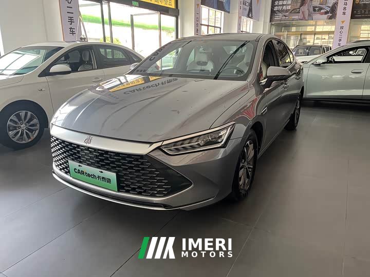 BYD Qin PLUS Honor Edition DM-i 55KM Leading Type