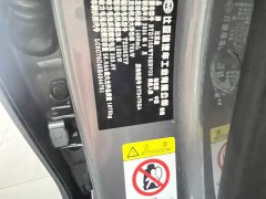 BYD Qin PLUS Honor Edition DM-i 55KM Leading Type - фото 14