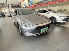 BYD Qin PLUS Honor Edition DM-i 55KM Leading Type - фото 3