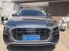 Audi Q8 55 TFSI Luxury Dynamic Edition - фото 2