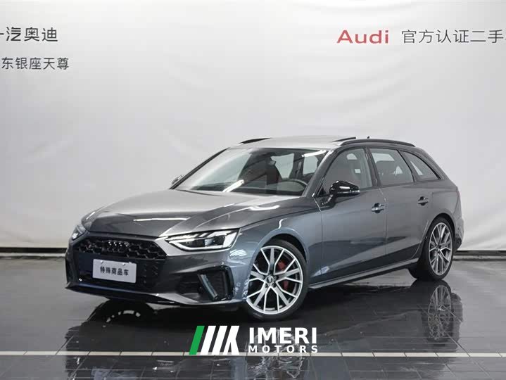 Audi S4 2024 S4 Avant 3.0TFSI