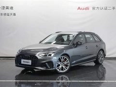 Audi S4 2024 S4 Avant 3.0TFSI - фото 1