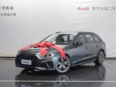 Audi S4 2024 S4 Avant 3.0TFSI - фото 3