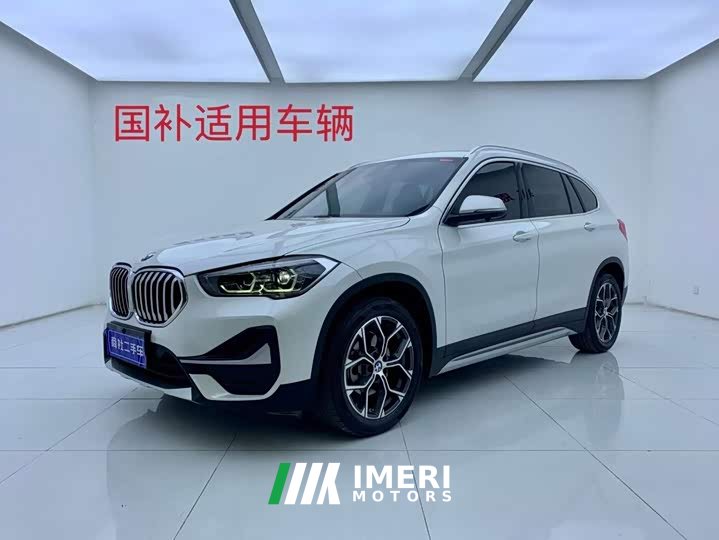 BMW X1 sDrive20Li Exclusive - автомобиль из Китая