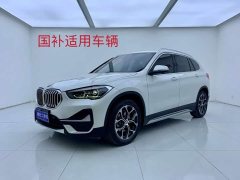 BMW X1 sDrive20Li Exclusive - фото 1