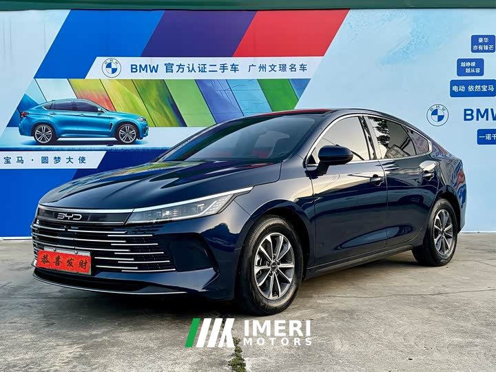 BYD 05 Edition DM-i 55KM Luxury Version - автомобиль из Китая
