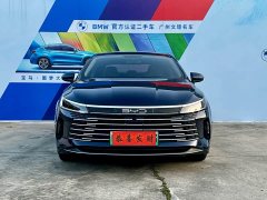 BYD 05 Edition DM-i 55KM Luxury Version - фото 2