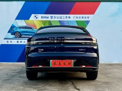 BYD 05 Edition DM-i 55KM Luxury Version - фото 6