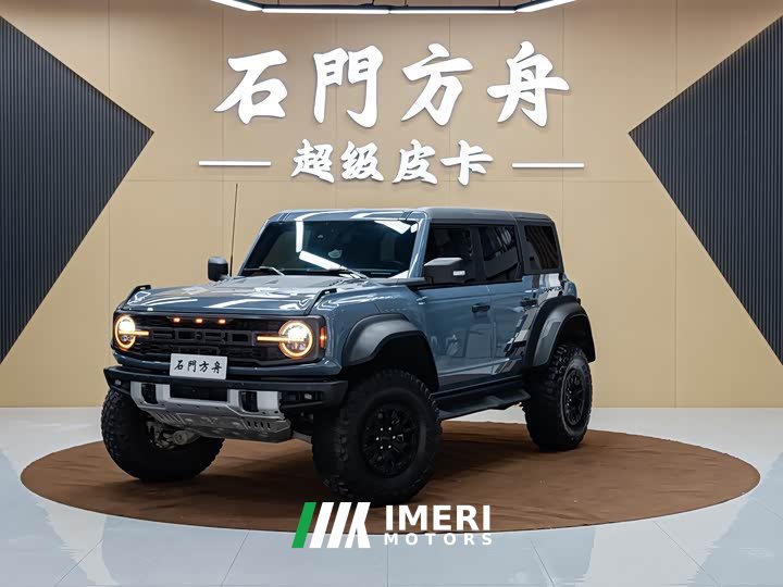 Ram Bronco 3.0T US version - автомобиль из Китая