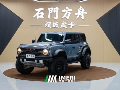 2023 Bronco 2023 3.0T US version - автомобиль из Китая