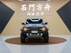 Ram Bronco 3.0T US version - фото 2