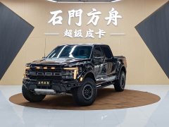 Ford F-150 Raptor 3.5T Raptor 37 Performance Package - фото 1