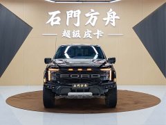 Ford F-150 Raptor 3.5T Raptor 37 Performance Package - фото 2