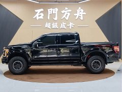 Ford F-150 Raptor 3.5T Raptor 37 Performance Package - фото 3