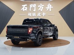 Ford F-150 Raptor 3.5T Raptor 37 Performance Package - фото 4
