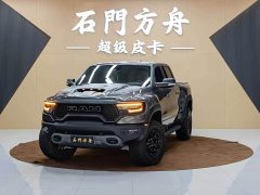 RAM Trucks Tyrannosaurus Rex 2022 6.2T US version - фото 1