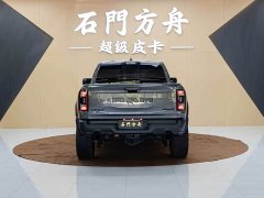 RAM Trucks Tyrannosaurus Rex 2022 6.2T US version - фото 4