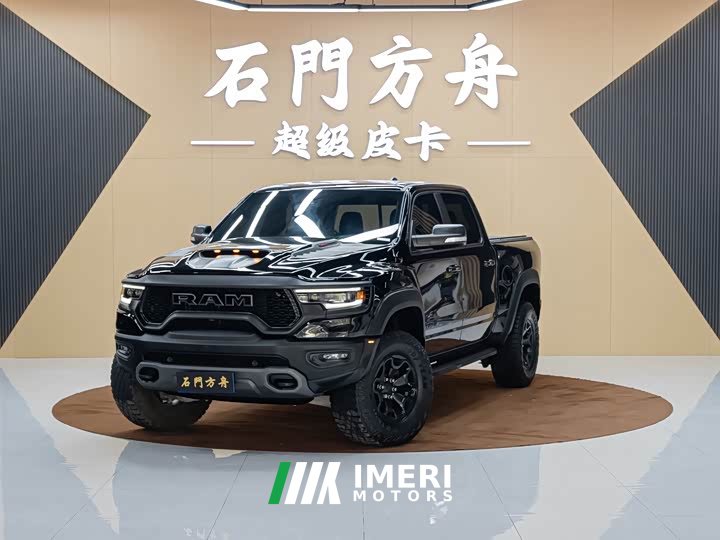 RAM Trucks Tyrannosaurus Rex 2022 6.2T US version