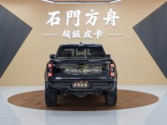 RAM Trucks Tyrannosaurus Rex 2022 6.2T US version - фото 4