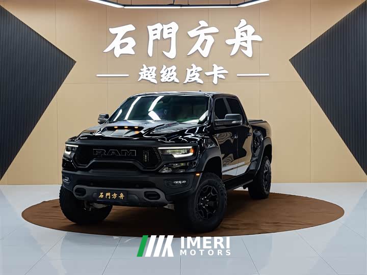 Ram 2023 RAM 1500 TRX 6.2L Supercharged US Spec - автомобиль из Китая