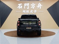 Ram 2023 RAM 1500 TRX 6.2L Supercharged US Spec - фото 5