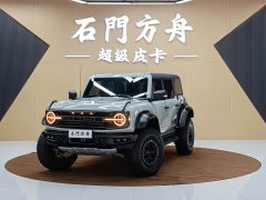 Bronco 2023 3.0T US version - фото 1