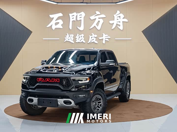 RAM Trucks Tyrannosaurus Rex 2022 6.2T US version - автомобиль из Китая
