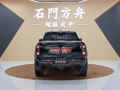 RAM Trucks Tyrannosaurus Rex 2022 6.2T US version - фото 5