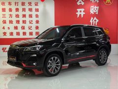 Changan CS75 Edition 1.5T DCTPremium Edition - фото 1