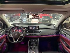 Changan CS75 Edition 1.5T DCTPremium Edition - фото 15
