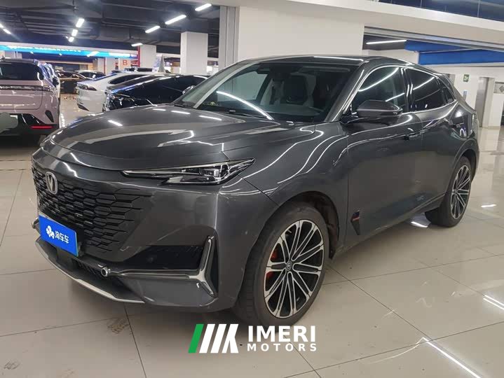 Changan UNI-K iDD 130km 1.5T Premium Version