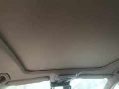 Hongqi H5 2.0T Automatic Zhilianqichang Edition - фото 14