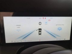 Hongqi H5 2.0T Automatic Zhilianqichang Edition - фото 8