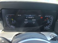 Hongqi H5 1.5T DCT Zhilian Qiyun Edition - фото 8