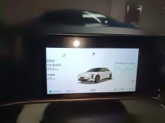 Hongqi EH7 2025 690 Smart Select Edition - фото 12