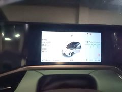 Hongqi EH7 2025 690 Smart Select Edition - фото 11