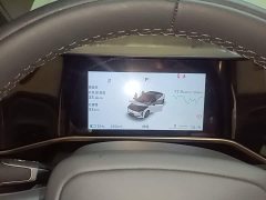 Hongqi EH7 2025 690 Smart Select Edition - фото 12