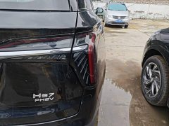 Hongqi HS7 PHEV 2.0T PHEV four-wheel drive Qichang version 6 seats - фото 8