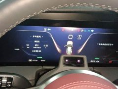 Hongqi E-HS9 510km Qichang version six seats - фото 12