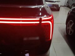 Hongqi E-HS9 510km Qichang version six seats - фото 8