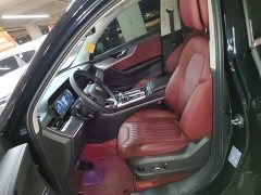 Hongqi HS5 2023 2.0T four-wheel drive Qixiang Pro version - фото 11