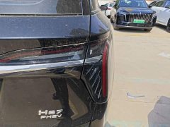 Hongqi HS7 PHEV 2.0T PHEV four-wheel drive Qichang version 6 seats - фото 8