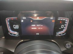 Hongqi H5 2.0T Automatic Intelligent Connected Flag Edition - фото 8