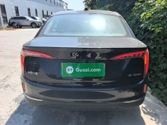 Hongqi E-QM5 2023 facelift basic travel version - фото 6